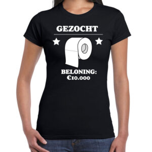 Vorige productafbeelding