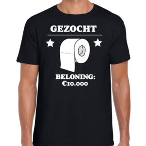 Volgende productafbeelding